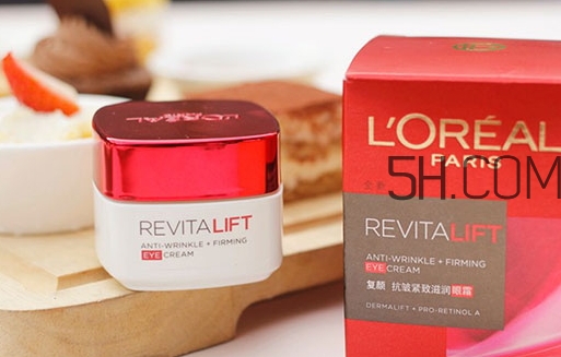 歐萊雅眼霜適合什么膚質(zhì)？歐萊雅眼霜適合敏感肌嗎