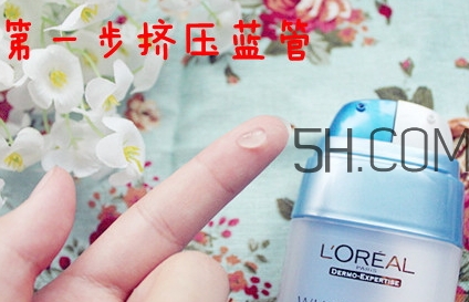 歐萊雅眼霜適合什么膚質(zhì)？歐萊雅眼霜適合敏感肌嗎