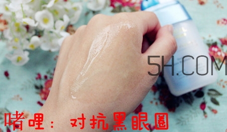 歐萊雅眼霜適合什么膚質(zhì)？歐萊雅眼霜適合敏感肌嗎