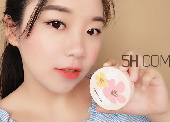 卡姿蘭輕甜水嫩鮮氣墊cc霜怎么樣_好用嗎 卡姿蘭輕甜水嫩鮮氣墊cc霜怎么樣_好用嗎