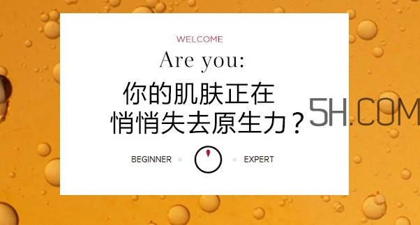 嬌韻詩黃金雙瓶孕婦可以用嗎？懷孕可以用嬌韻詩黃金雙瓶嗎