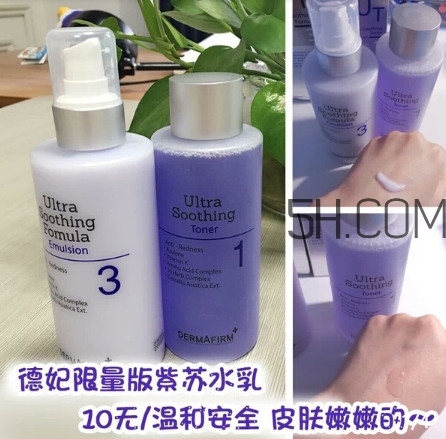 水乳一天用幾次 水乳什么時(shí)候用比較好 水乳一天用幾次 水乳什么時(shí)候用比較好