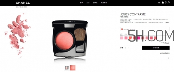 香奈兒腮紅和妙巴黎腮紅哪個(gè)好_區(qū)別對(duì)比 香奈兒腮紅和妙巴黎腮紅哪個(gè)好_區(qū)別對(duì)比
