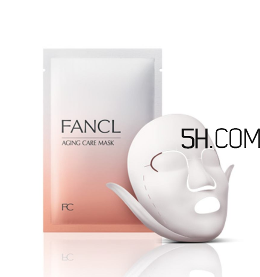 fancl面膜敷完要洗嗎？fancl面膜孕婦能用嗎？