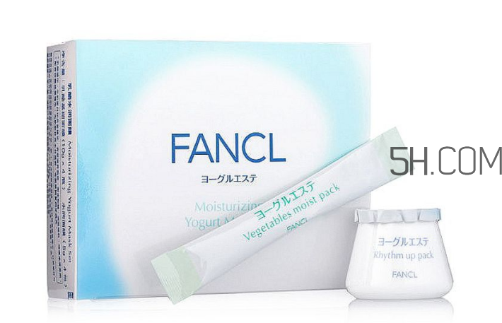 fancl乳酪面膜怎么樣？fancl芳珂乳酪面膜可以天天用嗎？
