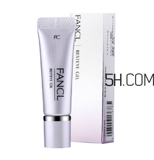 fancl眼霜有幾種？fancl眼霜怎么打開？