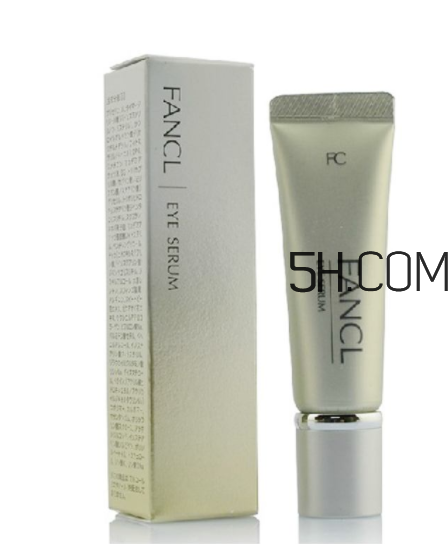 fancl眼霜有幾種？fancl眼霜怎么打開？