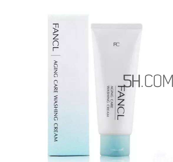 fancl芳珂洗面奶多少錢？fancl洗面奶專柜價(jià)格