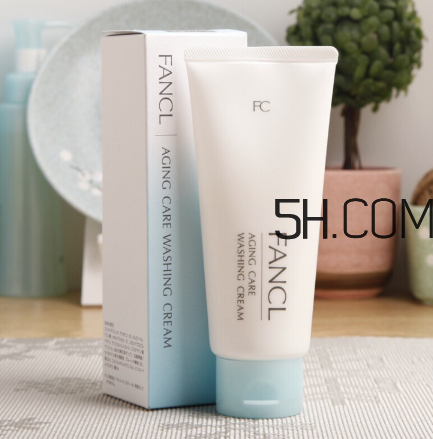 fancl芳珂洗面奶好用嗎？芳珂洗面奶怎么樣？