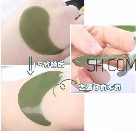 敷眼膜前需要涂眼霜嗎 眼膜和眼霜的使用順序 敷眼膜前需要涂眼霜嗎 眼膜和眼霜的使用順序