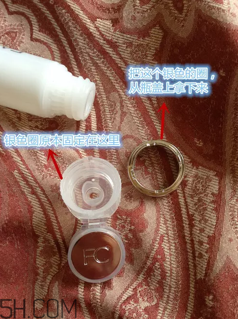 芳珂fancl水乳怎么樣？fancl水乳怎么打開