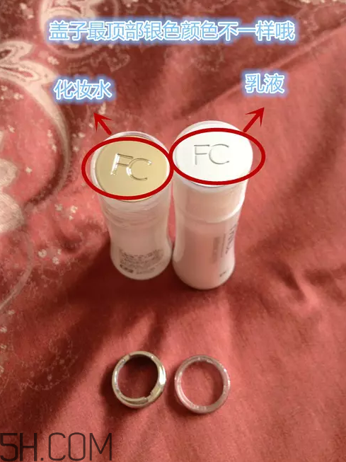 芳珂fancl水乳怎么樣？fancl水乳怎么打開