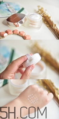 海藍(lán)之謎鎏光煥變蜜粉多少錢?專柜價(jià)格 海藍(lán)之謎鎏光煥變蜜粉多少錢?專柜價(jià)格