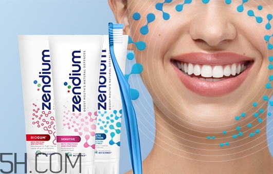 zendium牙膏怎么樣_zendium牙膏好用嗎 zendium牙膏怎么樣_zendium牙膏好用嗎