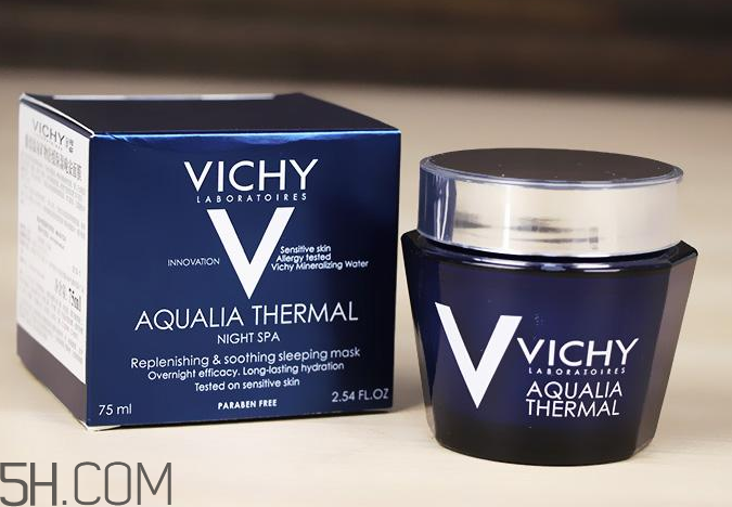 薇姿晚安面膜怎么用?薇姿晚安面膜使用方法 薇姿晚安面膜怎么用?薇姿晚安面膜使用方法