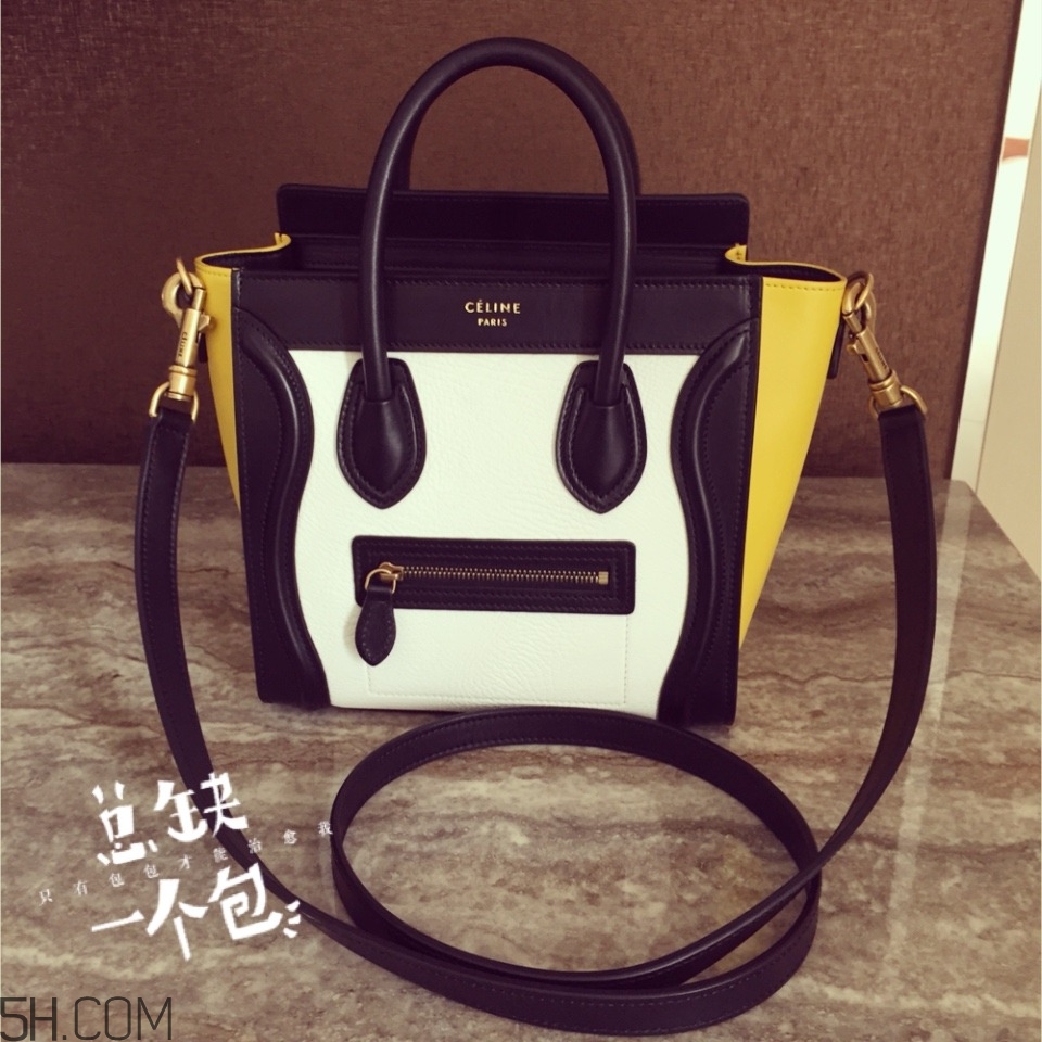 celine笑臉包價格 celine笑臉包怎么樣 celine笑臉包價格 celine笑臉包怎么樣