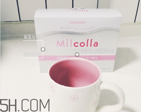 三得利膠原蛋白粉怎么樣_有效嗎 三得利膠原蛋白粉怎么樣_有效嗎