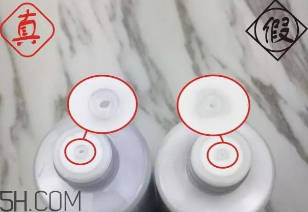 無印良品化妝水真假 muji無印良品化妝水真假辨別 無印良品化妝水真假 muji無印良品化妝水真假辨別