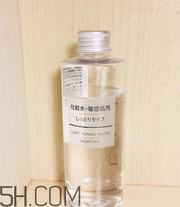 無印良品化妝水真假 muji無印良品化妝水真假辨別 無印良品化妝水真假 muji無印良品化妝水真假辨別