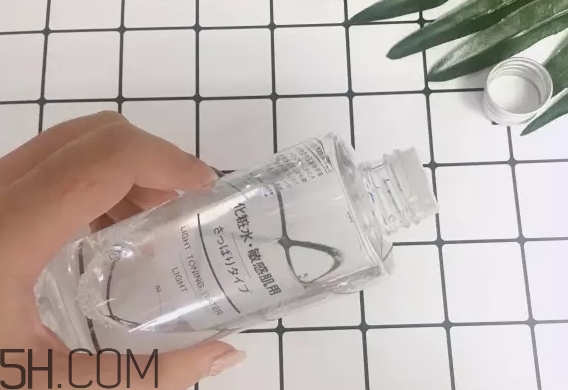 muji無(wú)印良品化妝水怎么用？無(wú)印良品化妝水使用心得
