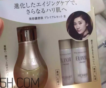 怡麗絲爾小魔瓶怎么用？怡麗絲爾小魔瓶使用方法