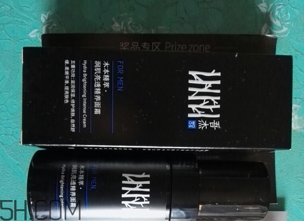 吾杰面霜怎么樣_吾杰面霜多少錢 吾杰面霜怎么樣_吾杰面霜多少錢