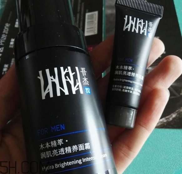 吾杰面霜怎么樣_吾杰面霜多少錢 吾杰面霜怎么樣_吾杰面霜多少錢