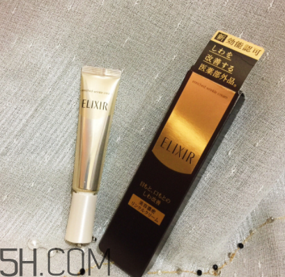 怡麗絲爾新款抗皺眼霜怎么樣_使用方法 怡麗絲爾新款抗皺眼霜怎么樣_使用方法