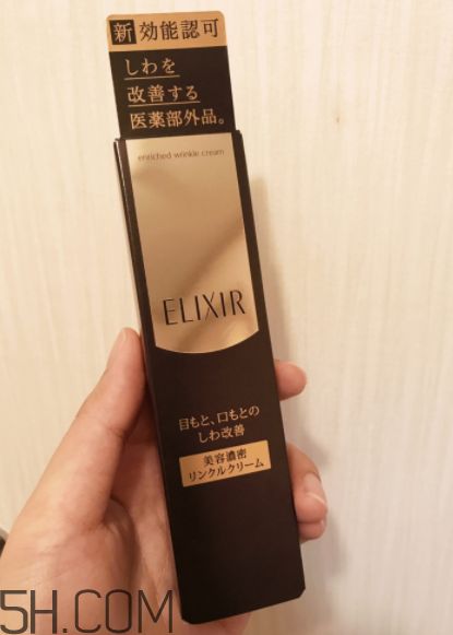 怡麗絲爾新款抗皺眼霜怎么樣_使用方法 怡麗絲爾新款抗皺眼霜怎么樣_使用方法