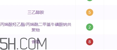 百雀羚面霜含酒精嗎？百雀羚面霜孕婦可以用嗎