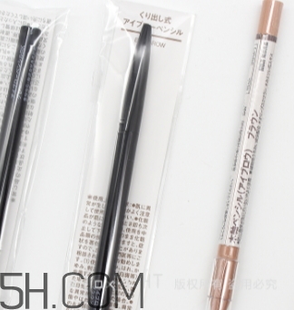 muji無(wú)印良品眉筆專柜價(jià)格 無(wú)印良品眉筆怎么用 muji無(wú)印良品眉筆專柜價(jià)格 無(wú)印良品眉筆怎么用