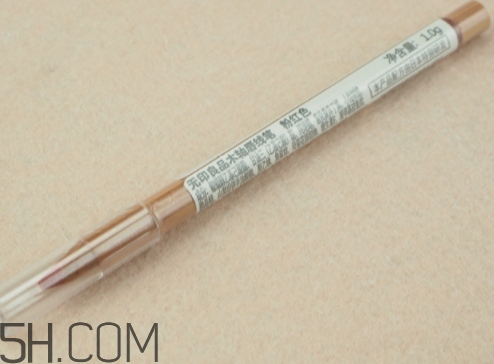 muji無印良品唇線筆怎么用？無印良品唇線筆怎么樣