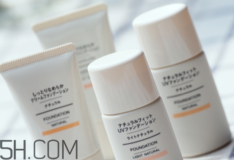 muji無印良品粉底液怎么樣？無印良品粉底液色號試色