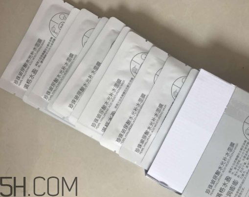 京潤珍珠玻尿酸面膜怎么樣？多少錢？