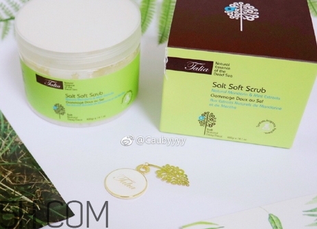 talia磨砂軟膏怎么樣_黛以海磨砂軟膏好用嗎 talia磨砂軟膏怎么樣_黛以海磨砂軟膏好用嗎