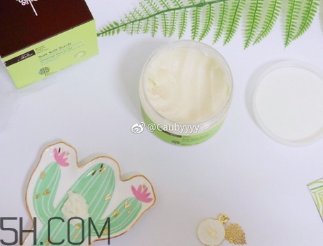 talia磨砂軟膏怎么樣_黛以海磨砂軟膏好用嗎 talia磨砂軟膏怎么樣_黛以海磨砂軟膏好用嗎