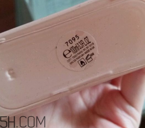 gucci bloom香水真假 gucci bloom香水真假鑒別 gucci bloom香水真假 gucci bloom香水真假鑒別