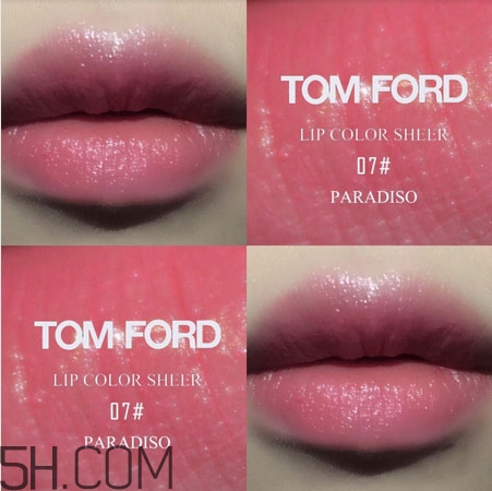 tom ford白管07和tom ford白管05試色對比 tom ford白管07和tom ford白管05試色對比