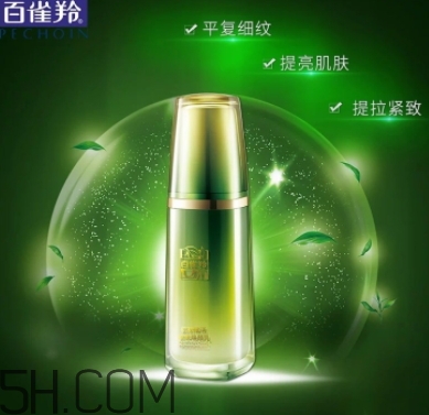 百雀羚肌初賦活系列多少錢？百雀羚肌初賦活系列有哪些？