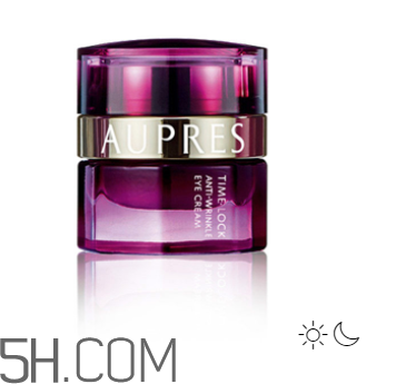 歐珀萊時光鎖緊膚霜怎么樣？適合年齡