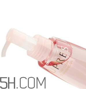 歐珀萊凈透卸妝油怎么樣？好用嗎？