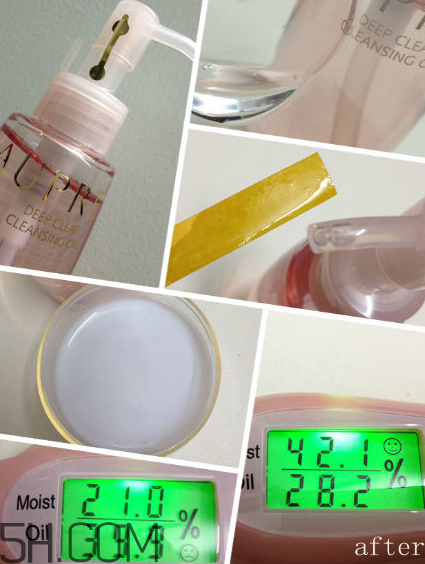 歐珀萊凈透卸妝油怎么樣？好用嗎？