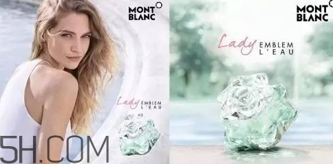 萬寶龍lady emblem香水好聞嗎？萬寶龍lady emblem藍鉆香水價格