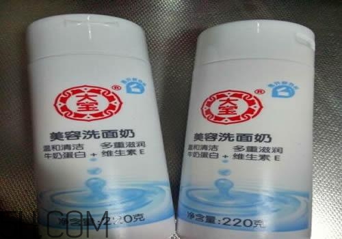 2018國產(chǎn)洗面奶排行榜10強(qiáng) 性價(jià)比之王 2018國產(chǎn)洗面奶排行榜10強(qiáng) 性價(jià)比之王