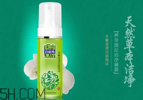 2018國產(chǎn)洗面奶排行榜10強(qiáng) 性價(jià)比之王 2018國產(chǎn)洗面奶排行榜10強(qiáng) 性價(jià)比之王