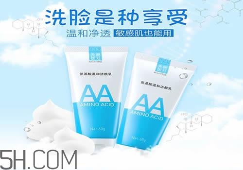 2018國產(chǎn)洗面奶排行榜10強(qiáng) 性價(jià)比之王 2018國產(chǎn)洗面奶排行榜10強(qiáng) 性價(jià)比之王