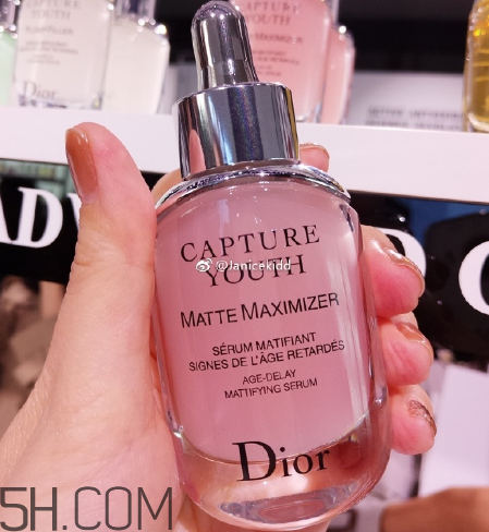 迪奧2018新肌凍妍系列怎么樣_產(chǎn)品有哪些 迪奧2018新肌凍妍系列怎么樣_產(chǎn)品有哪些