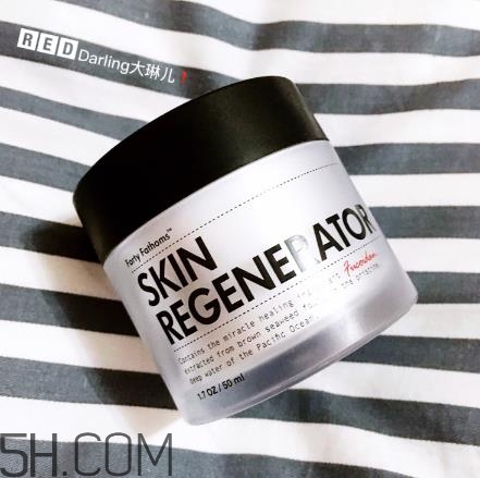 深海四十噚面霜怎么樣？深海四十噚面霜多少錢？