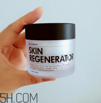 深海四十噚面霜怎么樣？深海四十噚面霜多少錢？