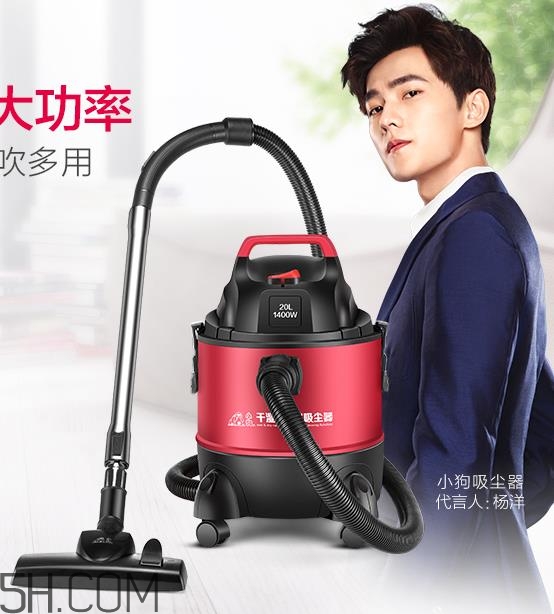 小狗吸塵器怎么樣？小狗吸塵器哪款好用？